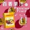 依馬尼霧化彈