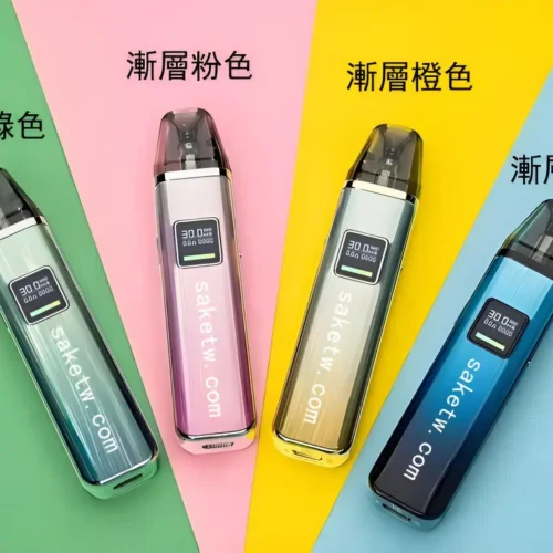 小蠻牛三代